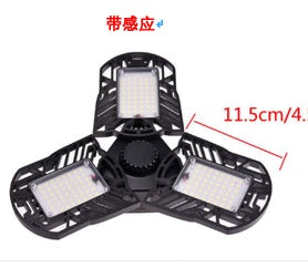 Garage Light Radar Warehouse Industrial Lamp