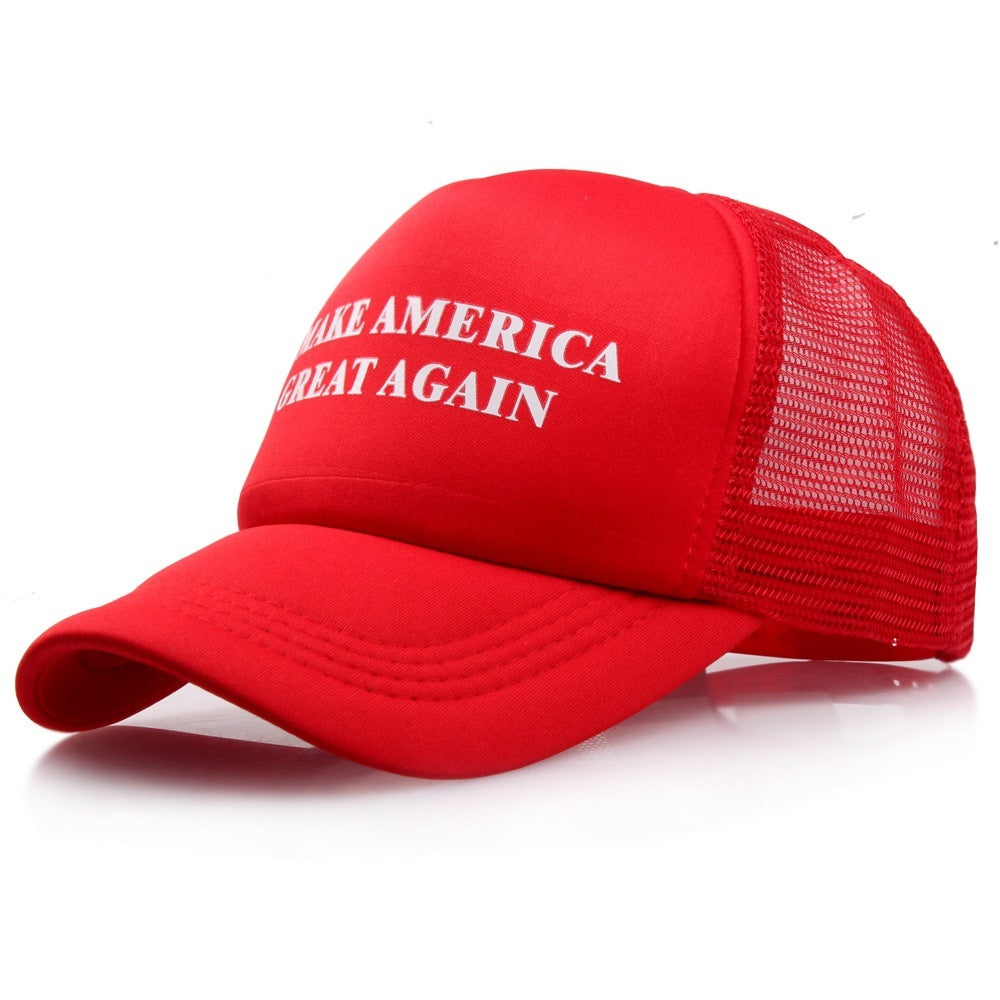 Trump MAGA Baseball Cap Men’s & Women’s – Fashionable Adjustable Hats